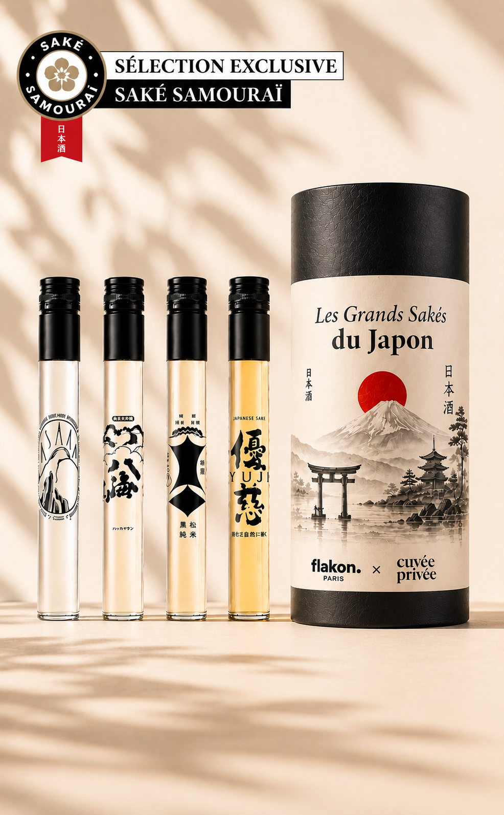 Les Sakés du Japon